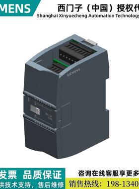 6ES7221/2/3-1QH/BF/BH/HF/XF/HH/PH/PL/BL32-0XB0数字量扩展PLC