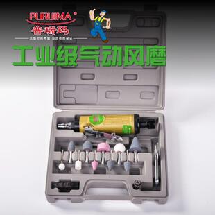 高扭力气动打磨机风动磨光机大型风磨机刻磨机