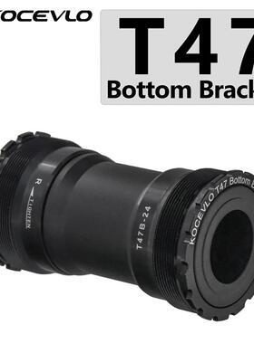 T47山地车公路车BB螺纹培林中轴自行车中空一体牙盘旋入式中轴