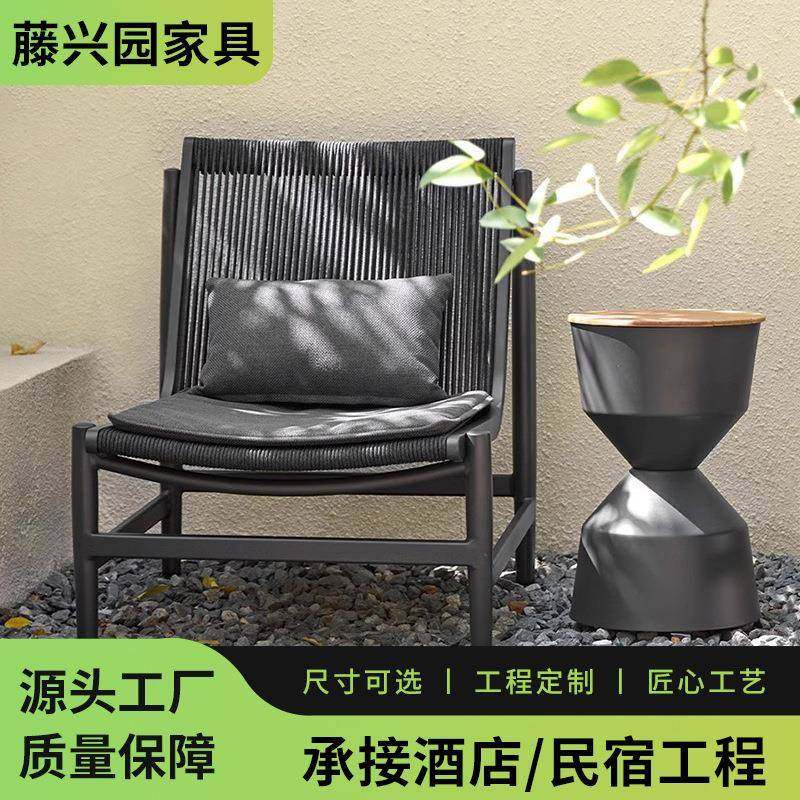 厂家户外沙发庭院花园藤编防水休闲露台沙发椅酒店桌椅藤椅组合,鲜花速递/花卉仿真/绿植园艺,割草机/草坪机,淘宝优惠券,粉丝福利购,淘宝优惠卷