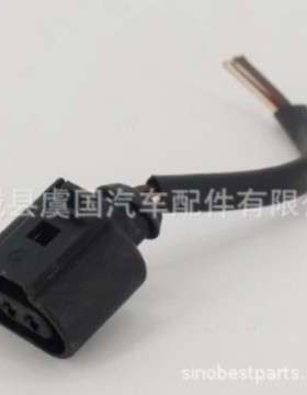 线束插头连接器1J0973722