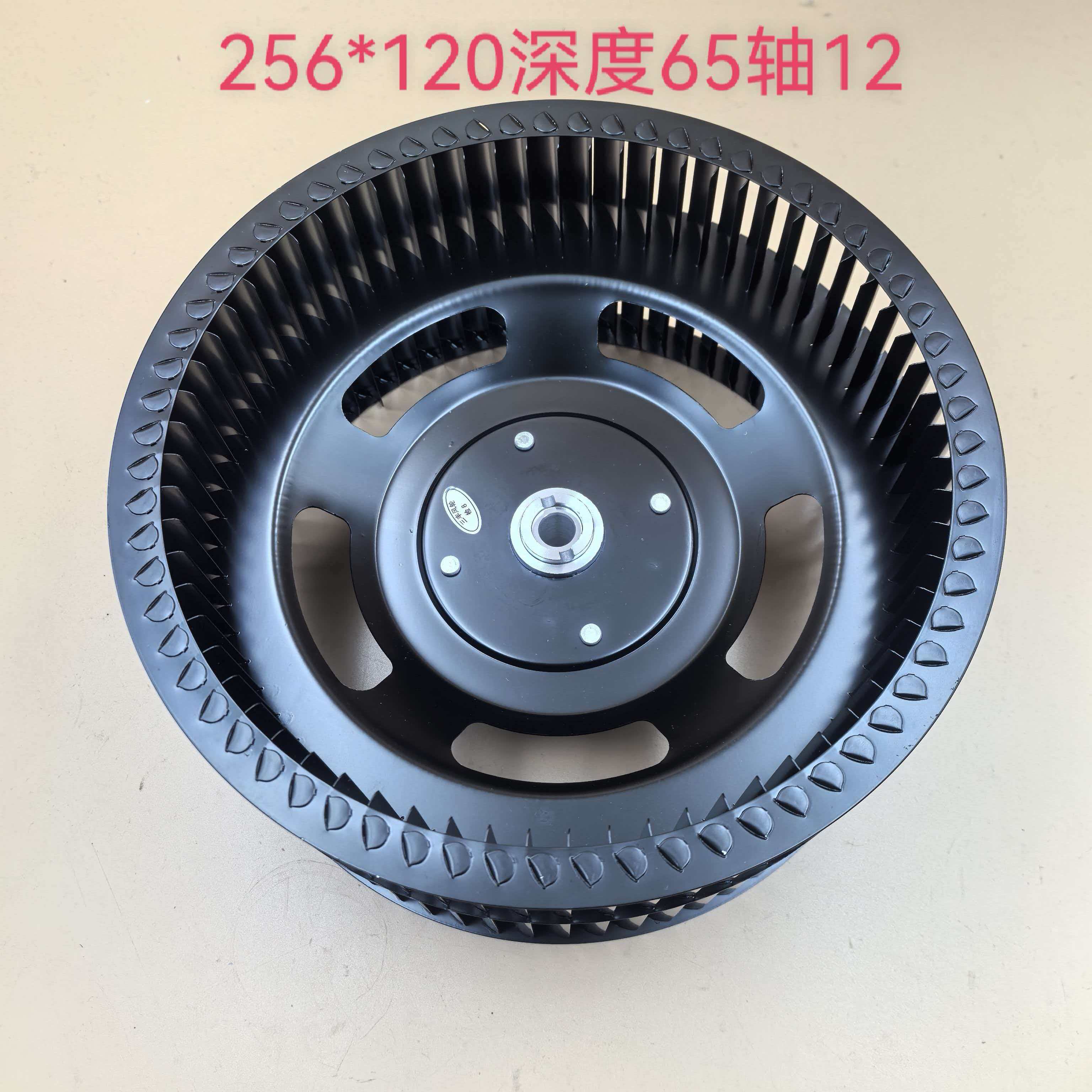 集成灶风轮适用多品牌