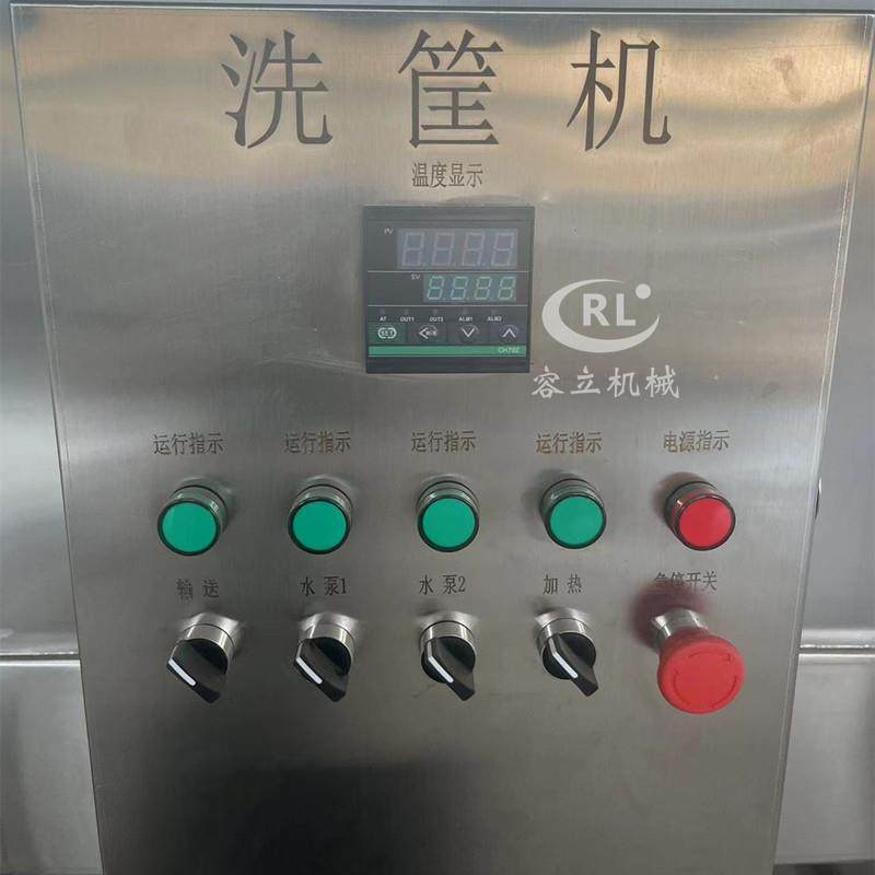 商用啤酒筐清洗机高压喷淋生鲜筐清洗去杂机电加热海鲜盘清洗机,清洗/食品/商业设备,其他食品加工设备,淘宝优惠券,粉丝福利购,淘宝优惠卷