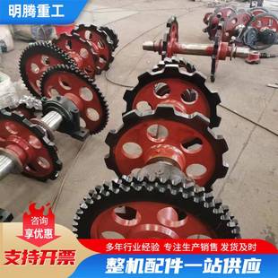 斗式 提升机链轮矿用圆环链轮刮板机输送机链轮工业机械输送链轮