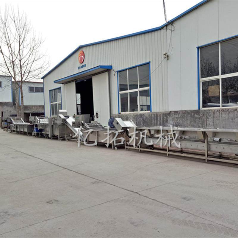 净菜加工设备厂家直销蔬菜水果气泡清洗机预制菜清洗机,清洗/食品/商业设备,其他食品加工设备,淘宝优惠券,粉丝福利购,淘宝优惠卷