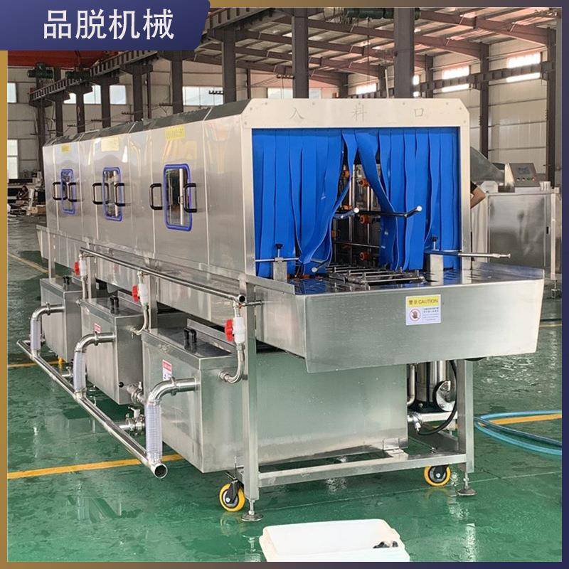 洗筐机物流箱蔬菜箱子清洗机高压喷淋可加热洗碗洗瓶机