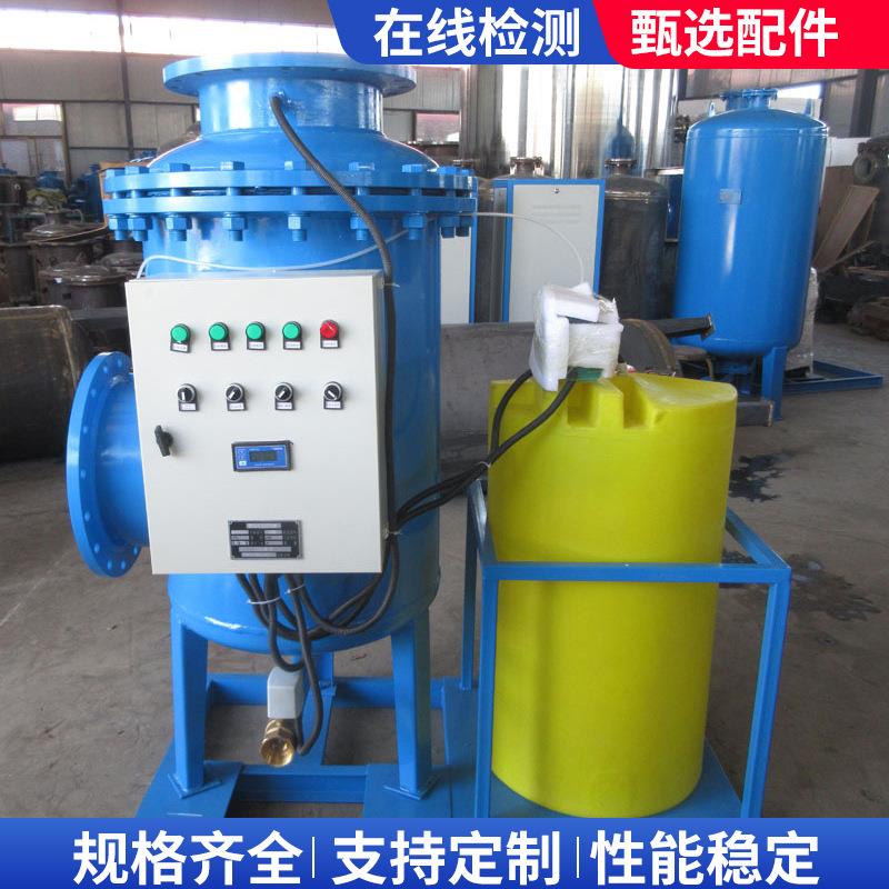 全程综合水处理器自动物化一体加药过滤器电子除垢软化水管道旁流