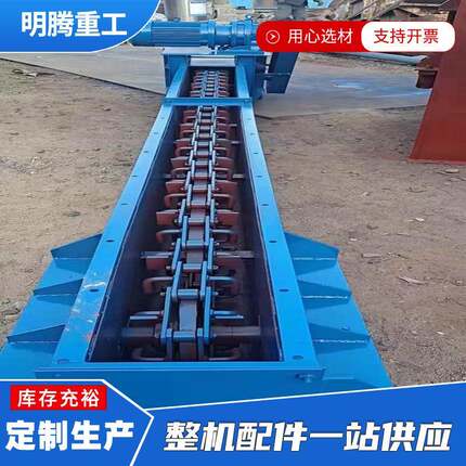 FU刮板输送机填埋式刮板输送机矿用链条输送机FU50链式输送机