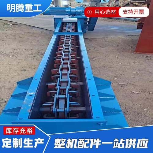 FU刮板输送机填埋式刮板输送机矿用链条输送机FU50链式输送机