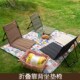 户外折叠靠背坐垫便携野餐垫靠背野餐坐垫椅野外坐垫靠背一体草坪