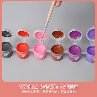 儿童油画手工涂色画板填色小尺寸亲子互动海洋动物手绘油彩简约画