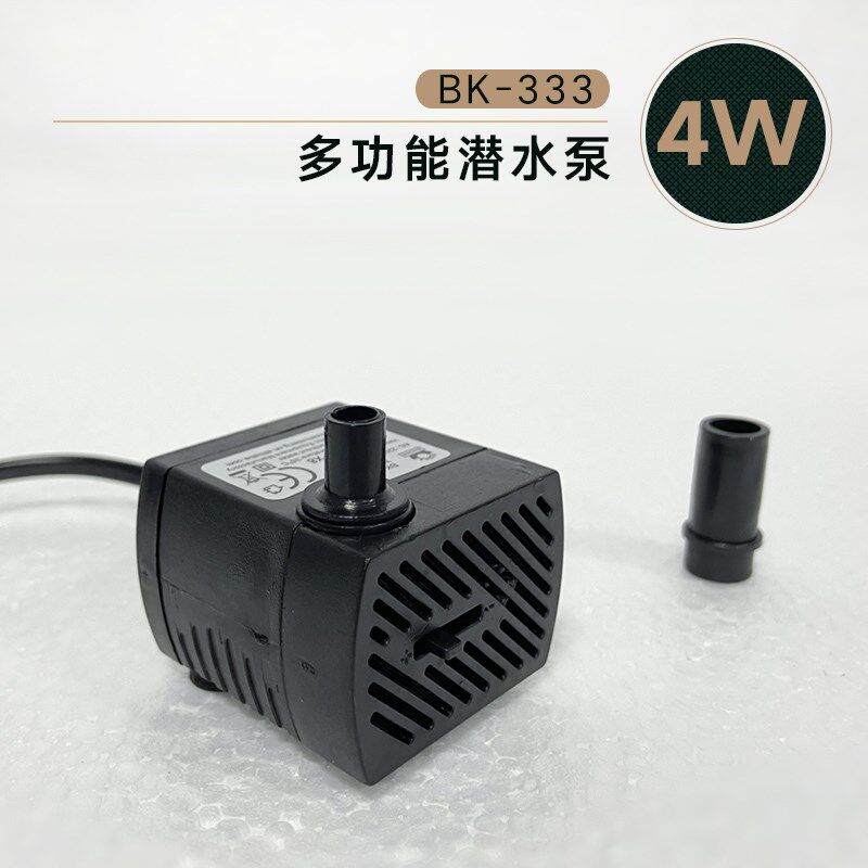 2.5W3W4W5W耐用静音水泵鱼缸循环水水景潜水泵摆件鱼池养鱼配件