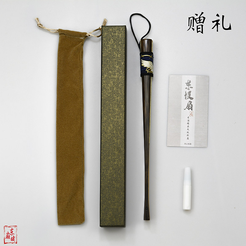 7-9.5寸18方老棕竹扇子折扇中国风男女士古风扇竹子定制DIY折叠扇