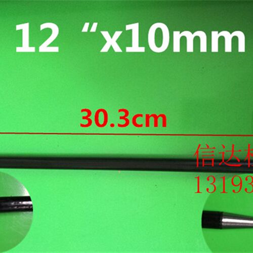 电喷喷油器撬棍h套装4根油嘴撬棒车拆工具油头取出器撬出维修拆卸