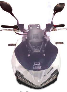 适用布雷斯通极宙ADV15t0摩托车改装前挡板玻璃挡风板加厚高清透