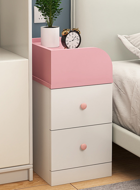 迷你床头柜轻奢超窄小卧室灰色可爱儿童小柜子夹缝定制25/30/35cm