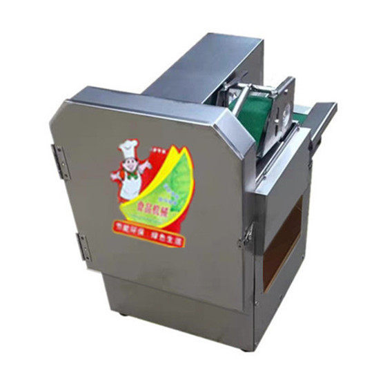 全自动多功f能切菜机切片机商用切葱花切韭菜切酸菜丝辣椒切段机