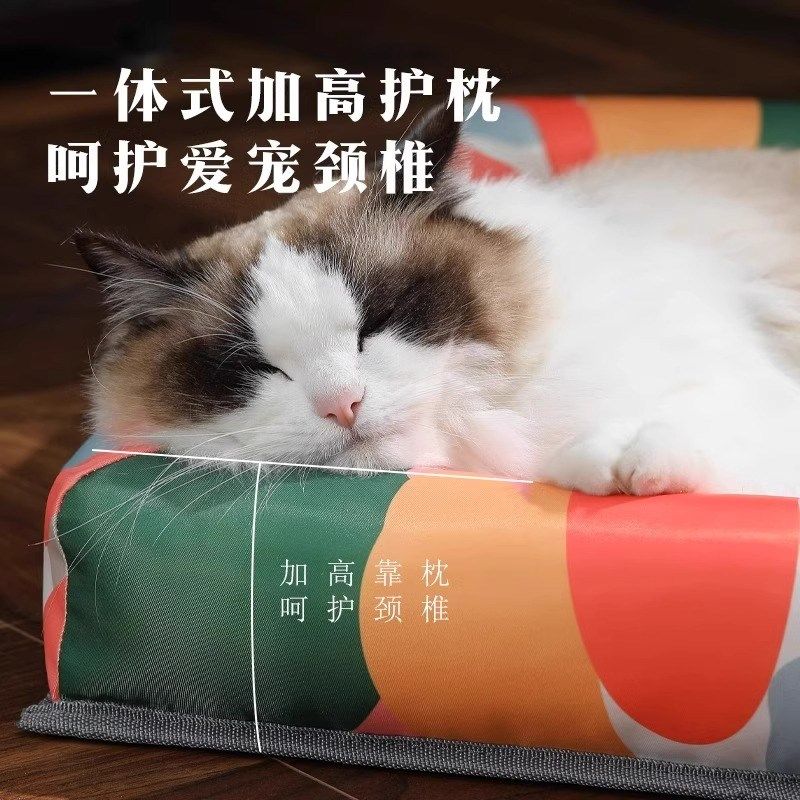 猫窝夏天凉席四季通用猫咪床垫子夏季睡觉用宠物狗狗沙发睡垫用品,宠物/宠物食品及用品,猫窝/屋/帐篷/沙发,淘宝优惠券,粉丝福利购,淘宝优惠卷