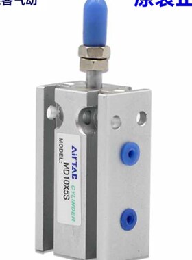 亚德客CDU气缸 MD气缸 MD20X5X10X15X20X25X30X35X40X50-S多位置