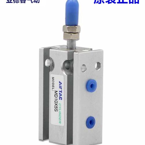 亚德客CDU气缸 MD气缸 MD20X5X10X15X20X25X30X35X40X50-S多位置