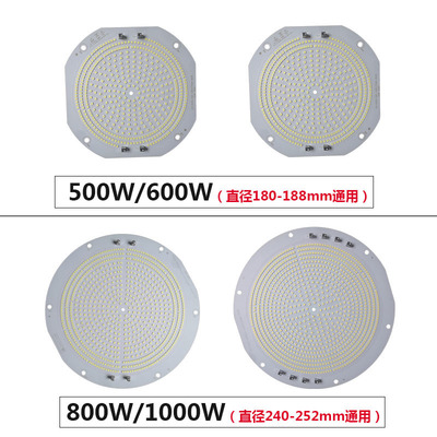 亚明工地塔吊灯驱动变压整流器电源光源板灯J芯灯片灯盘81000W配