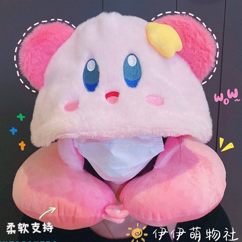 卡通史迪奇鱼怪连帽U型护颈枕遮光午睡颈枕旅行可携式飞机连帽子U