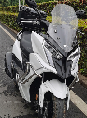 适用光阳Racingx150保险杠RKS150护杠防摔杠改装尾箱尾架长征版