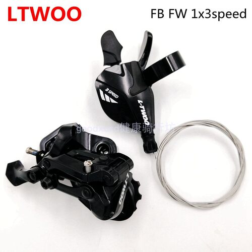 折叠车外三速轮速器3径指拨后拨短腿小变速自行车改装K3小步