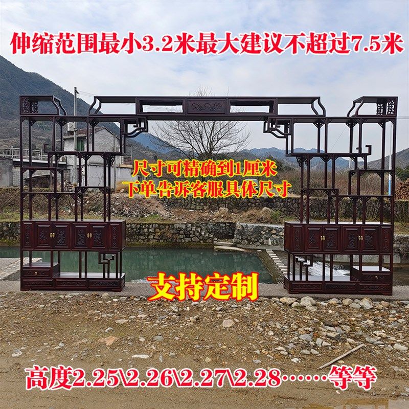 复古风全实木月洞门博古架新中式隔断客厅电视背景墙玄关柜月亮拱