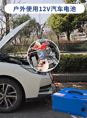 12V车载电动便携高压30uMPA潜水打气机充气泵水肺呼吸自动停机款