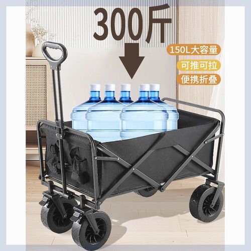 露营车摆摊可升降桌子高碳钢大尺寸带桌子野炊春游户W外可折叠桌