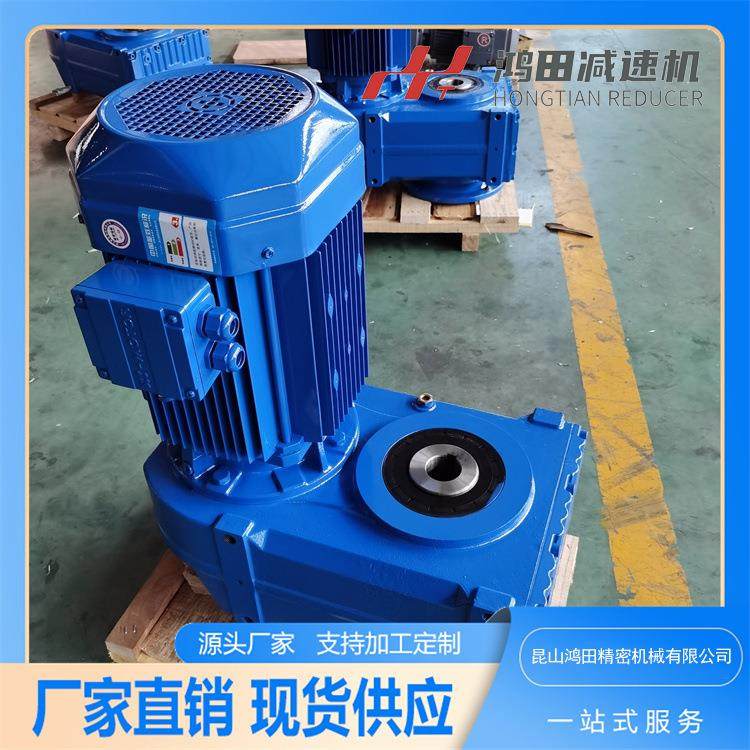 FA57-Y0.55-4P-32.40-M157减速机厂家精选规格齐全