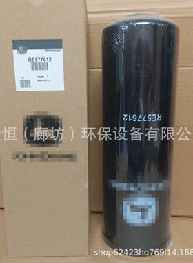 RE577612液压油滤芯P56921284162480RE310653液压油滤清器