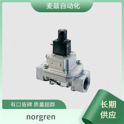 诺冠norgrenPCA/802100/JM/250/UH皮囊气缸M/146063/L4/2700