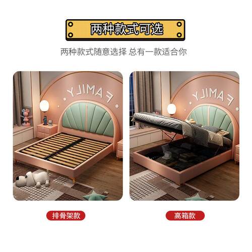 唐绣TJMGCK62儿童床男孩女孩现代简约蓝色青少年1.2男生