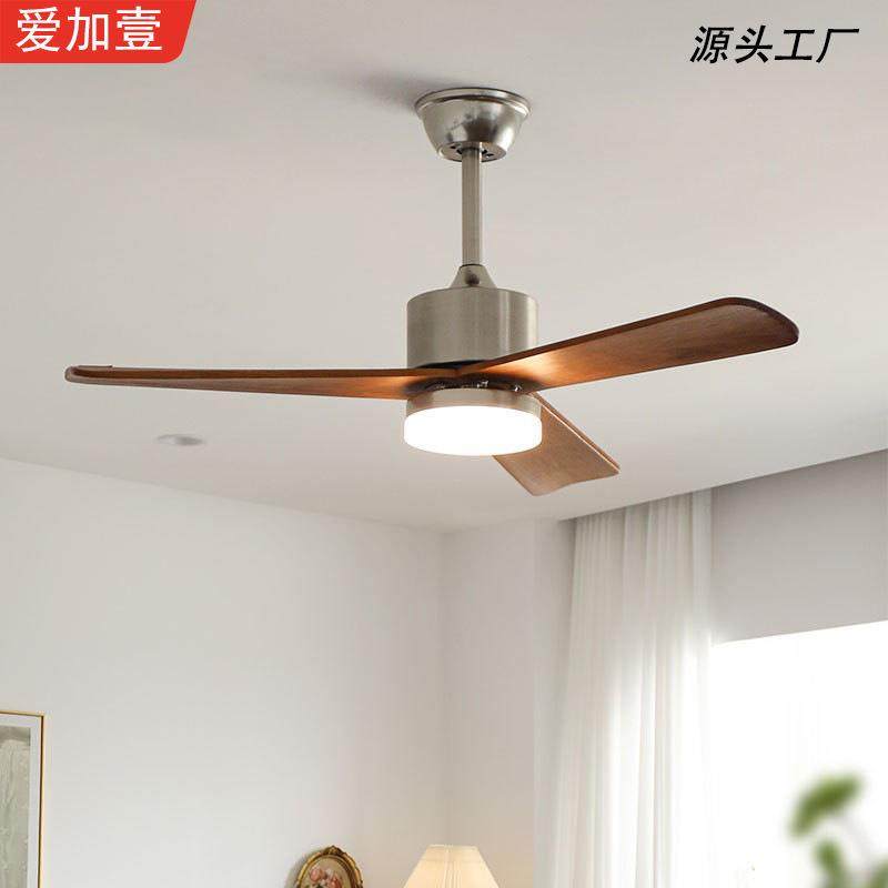 中古风扇灯家用一体吊灯餐厅卧室静音电扇灯胡桃木复古客厅吊扇灯,金属材料及制品,金属加工件/五金加工件,淘宝优惠券,粉丝福利购,淘宝优惠卷