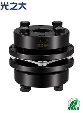 GND光之大传动胀套式单膜片联轴器大扭矩滚珠丝杆连轴器GSZ-56X65