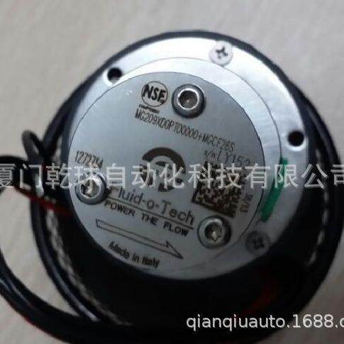 FG409YGOGT10000齿轮泵意大利福力德FLUID-O-TECH原厂