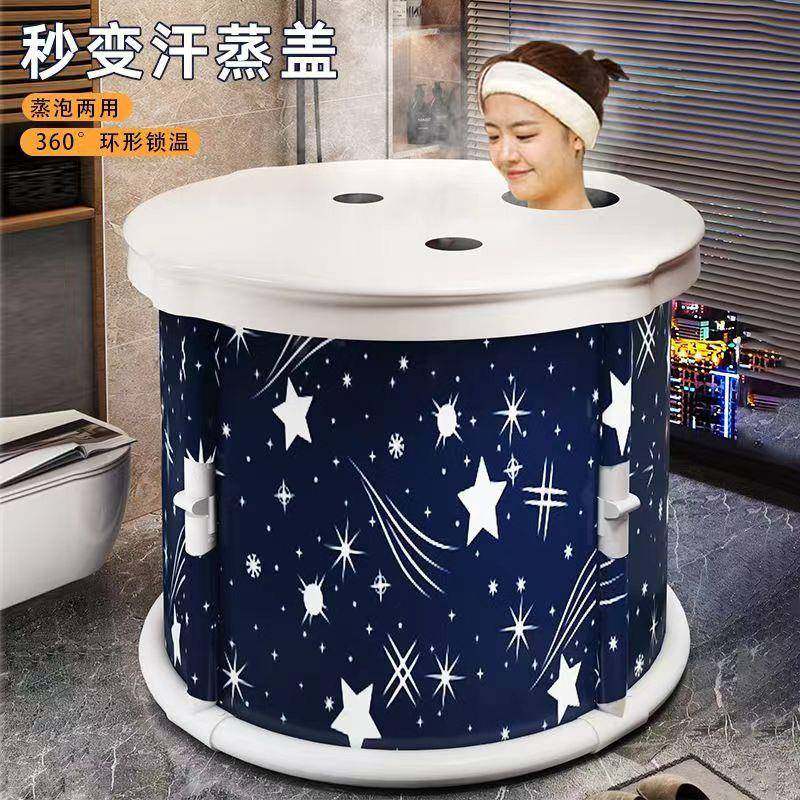 免安装泡澡桶秒折叠浴桶家用成人儿童上下折叠洗澡桶沐浴桶浴缸,自行车/骑行装备/零配件,更多零件/配件,淘宝优惠券,粉丝福利购,淘宝优惠卷