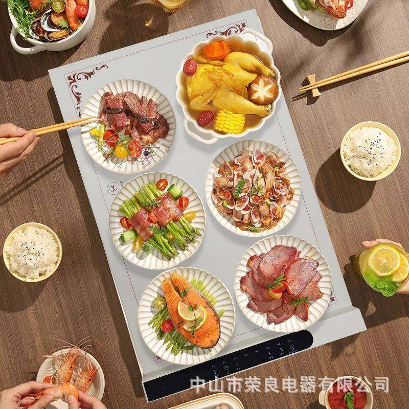 暖菜板多功能家用热菜板保温板垫冬季餐桌加热饭菜神器新款,鲜花速递/花卉仿真/绿植园艺,割草机/草坪机,淘宝优惠券,粉丝福利购,淘宝优惠卷
