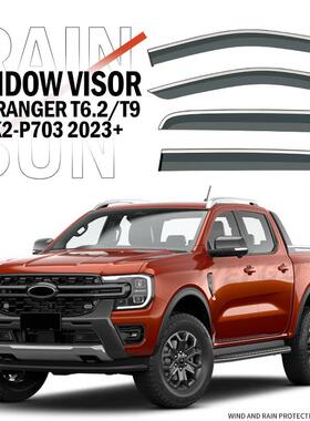 适用于福特fordRangerT6Windowvisor游侠晴雨挡雨遮阳板