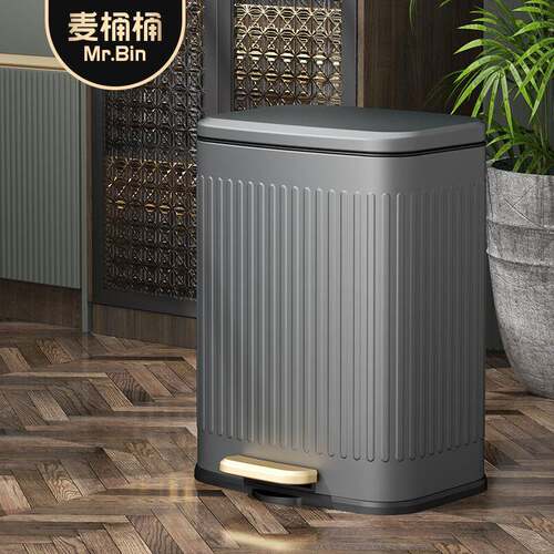 OQ5M轻奢复古厨房垃圾桶家用脚踩大号带盖客厅不锈钢脚踏式专