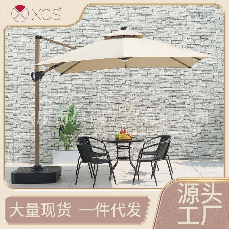 太阳能灯珠传世款户外遮阳伞庭院伞罗马伞露台室外棚摆摊大太阳伞,清洗/食品/商业设备,风口/风叶/风机配件,淘宝优惠券,粉丝福利购,淘宝优惠卷