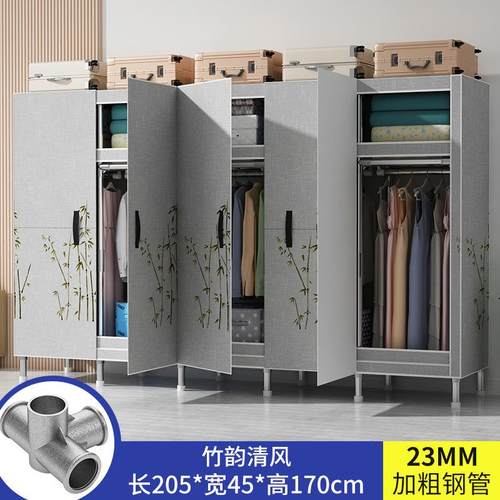 开门式简易衣柜磁吸门布衣柜卧室家用全钢架加固加厚简易组装衣橱
