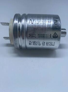 进口原装C.87.0DF3MKP30UF420V470VAV交流电机启动电容