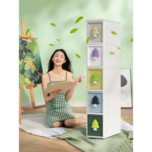 A6L绣川彩色森林缝隙柜客厅夹缝收纳柜卧室卫生间储物柜超窄厨房