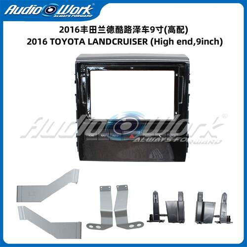 适用2016TOYOTALANDCRUISER中控导航面框安卓大屏百变套框音响