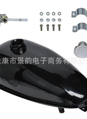 GasTank49cc60cc66cc80ccBicycleMotorcycle4升燃油箱油壶