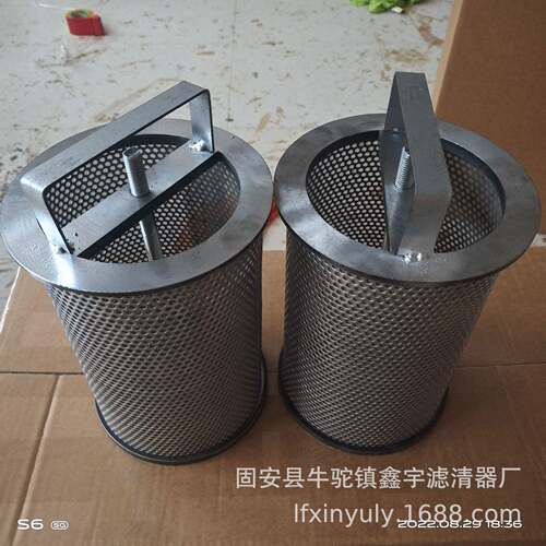 鑫宇供应LXKF-40A*10F_HP0652A16AS煤磨滑履油站滤芯