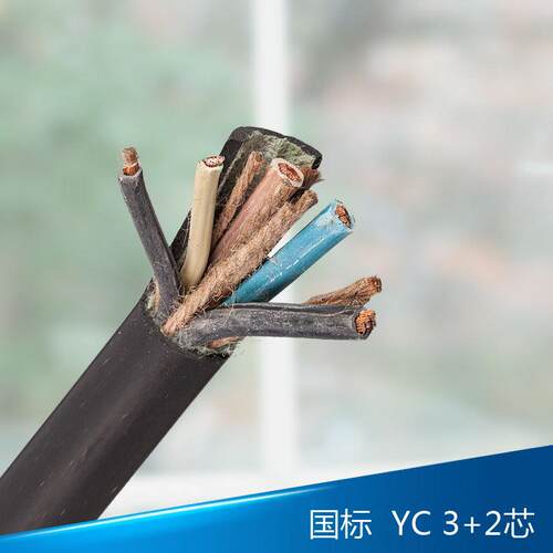 人民电线电缆多股铜芯软电缆YC3*16+2*6平方橡套电缆国标包检测